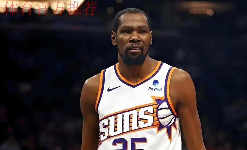 并肩出镜！范弗利特公布个人播客节目首位嘉宾：杜兰特